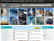 Tablet Screenshot of hkiie.org.hk